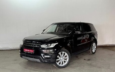 Land Rover Range Rover Sport II, 2016 год, 3 150 000 рублей, 1 фотография