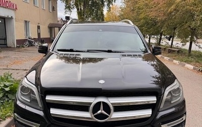 Mercedes-Benz GL-Класс, 2013 год, 2 900 000 рублей, 1 фотография