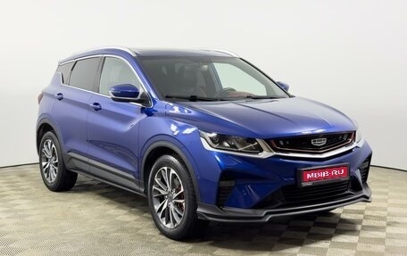 Geely Coolray I, 2021 год, 1 630 200 рублей, 1 фотография
