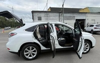 Lexus RX III, 2010 год, 2 500 000 рублей, 1 фотография