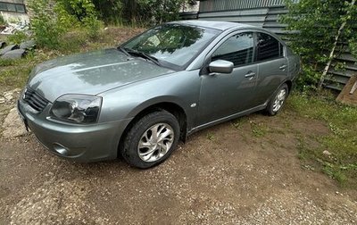 Mitsubishi Galant IX, 2007 год, 370 000 рублей, 1 фотография