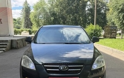 KIA cee'd I рестайлинг, 2008 год, 490 000 рублей, 1 фотография