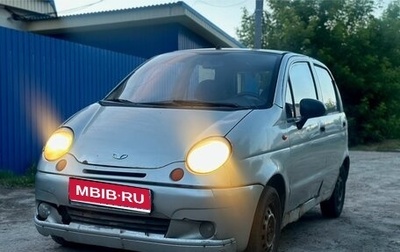 Daewoo Matiz I, 2009 год, 115 000 рублей, 1 фотография