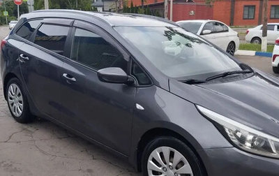 KIA cee'd III, 2012 год, 850 000 рублей, 1 фотография