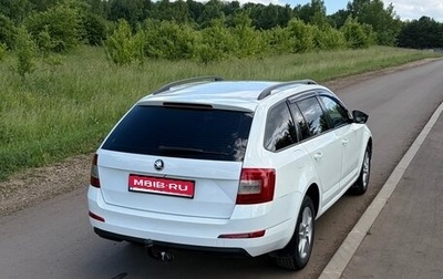Skoda Octavia, 2014 год, 880 000 рублей, 1 фотография