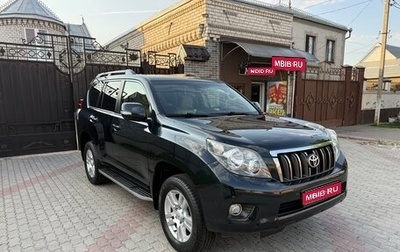 Toyota Land Cruiser Prado 150 рестайлинг 2, 2010 год, 2 825 000 рублей, 1 фотография