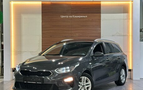 KIA cee'd III, 2019 год, 1 599 900 рублей, 1 фотография