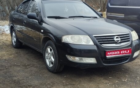 Nissan Almera Classic, 2006 год, 400 000 рублей, 1 фотография