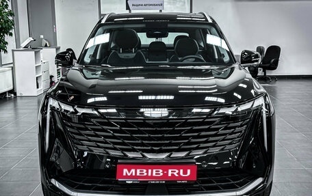 Geely Atlas, 2026 год, 3 417 990 рублей, 1 фотография
