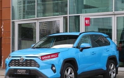 Toyota RAV4, 2021 год, 3 190 000 рублей, 1 фотография
