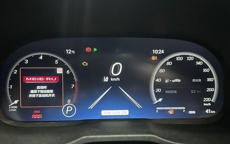 Toyota RAV4, 2026 год, 3 990 000 рублей, 6 фотография