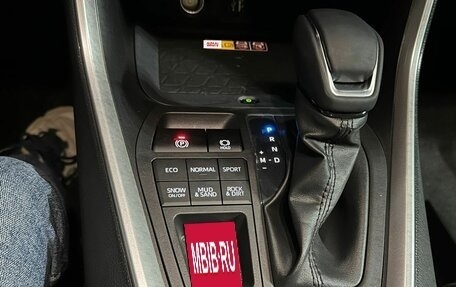 Toyota RAV4, 2026 год, 3 990 000 рублей, 13 фотография