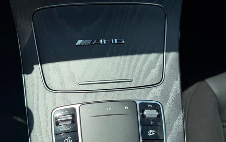 Mercedes-Benz E-Класс AMG, 2022 год, 8 500 000 рублей, 10 фотография