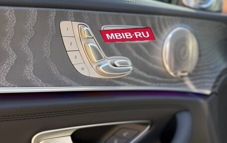 Mercedes-Benz E-Класс AMG, 2022 год, 8 500 000 рублей, 7 фотография