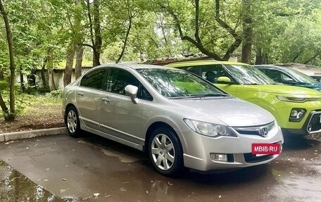 Honda Civic VIII, 2008 год, 770 000 рублей, 2 фотография