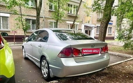 Honda Civic VIII, 2008 год, 770 000 рублей, 4 фотография