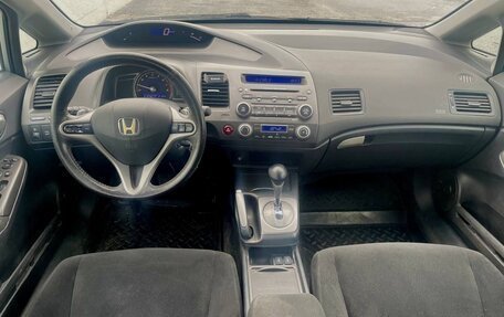 Honda Civic VIII, 2008 год, 770 000 рублей, 9 фотография