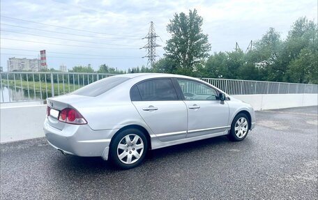 Honda Civic VIII, 2008 год, 770 000 рублей, 8 фотография