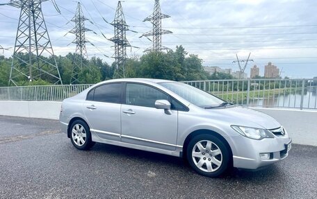 Honda Civic VIII, 2008 год, 770 000 рублей, 6 фотография