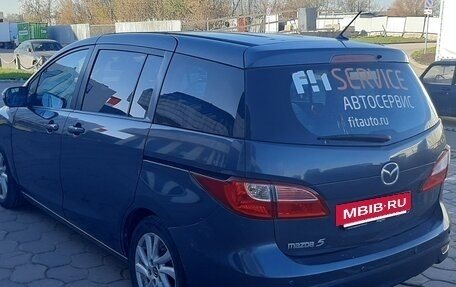 Mazda 5 II, 2013 год, 950 000 рублей, 3 фотография