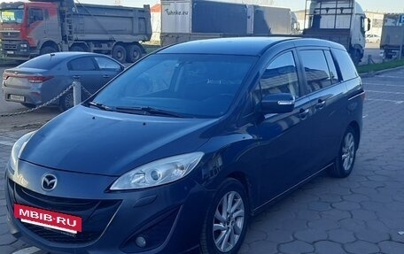Mazda 5 II, 2013 год, 950 000 рублей, 2 фотография