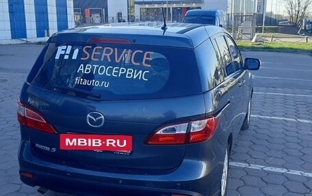 Mazda 5 II, 2013 год, 950 000 рублей, 4 фотография