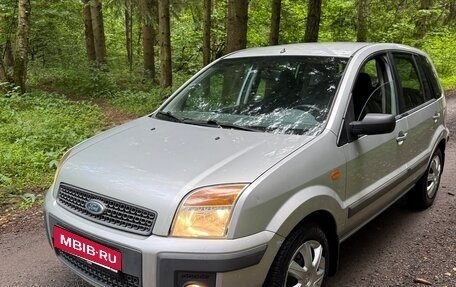Ford Fusion I, 2008 год, 475 000 рублей, 2 фотография
