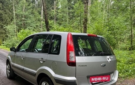 Ford Fusion I, 2008 год, 475 000 рублей, 4 фотография