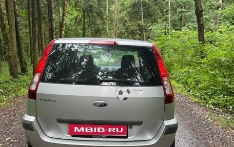 Ford Fusion I, 2008 год, 475 000 рублей, 5 фотография