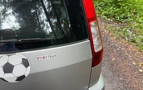 Ford Fusion I, 2008 год, 475 000 рублей, 11 фотография