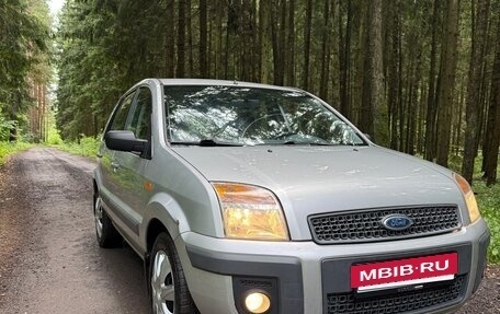 Ford Fusion I, 2008 год, 475 000 рублей, 8 фотография