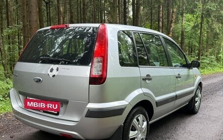 Ford Fusion I, 2008 год, 475 000 рублей, 6 фотография