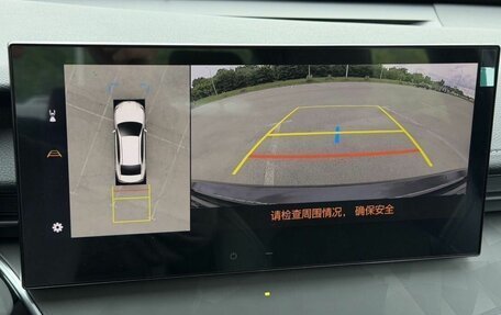 Toyota Camry, 2026 год, 3 990 000 рублей, 14 фотография
