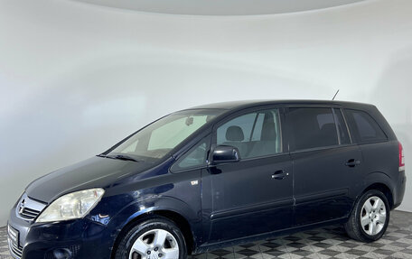Opel Zafira B, 2010 год, 520 000 рублей, 2 фотография