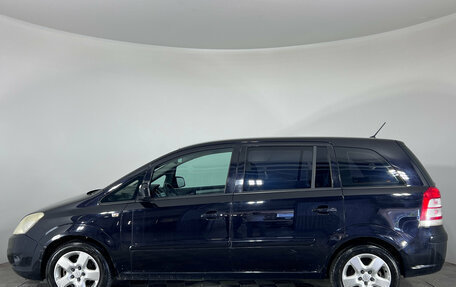 Opel Zafira B, 2010 год, 520 000 рублей, 3 фотография