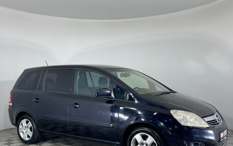 Opel Zafira B, 2010 год, 520 000 рублей, 5 фотография