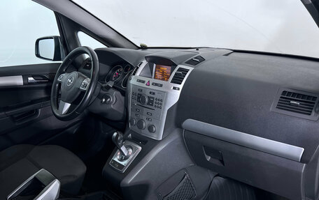 Opel Zafira B, 2010 год, 520 000 рублей, 9 фотография