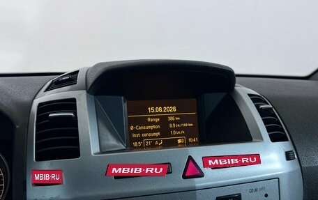 Opel Zafira B, 2010 год, 520 000 рублей, 15 фотография
