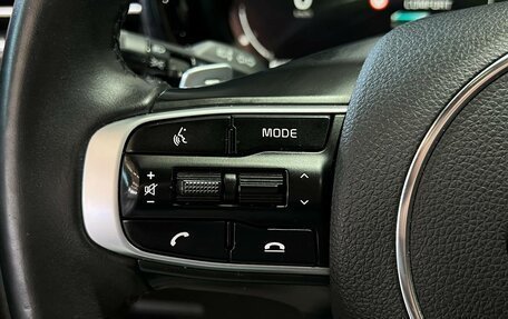 KIA K5, 2021 год, 2 700 000 рублей, 15 фотография