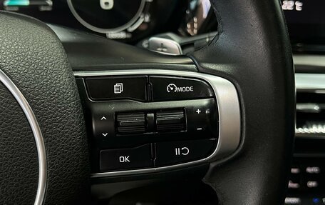 KIA K5, 2021 год, 2 700 000 рублей, 16 фотография