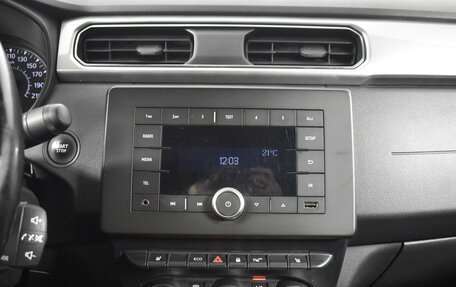 Renault Arkana I, 2019 год, 1 295 900 рублей, 20 фотография