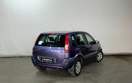 Ford Fusion I, 2007 год, 590 000 рублей, 4 фотография