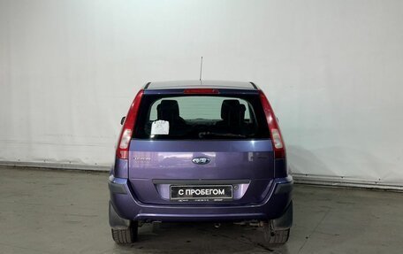 Ford Fusion I, 2007 год, 590 000 рублей, 5 фотография