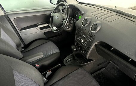 Ford Fusion I, 2007 год, 590 000 рублей, 9 фотография
