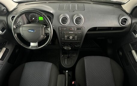 Ford Fusion I, 2007 год, 590 000 рублей, 11 фотография