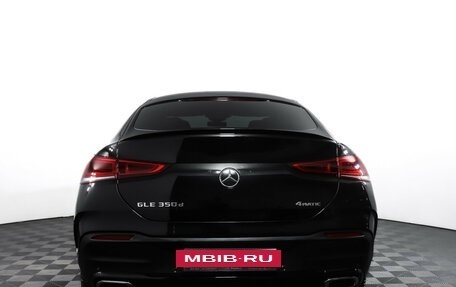 Mercedes-Benz GLE Coupe, 2021 год, 7 700 000 рублей, 7 фотография