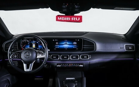 Mercedes-Benz GLE Coupe, 2021 год, 7 700 000 рублей, 18 фотография