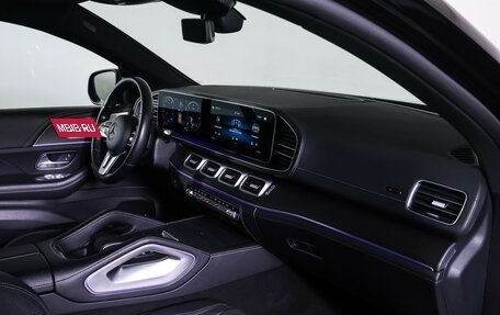 Mercedes-Benz GLE Coupe, 2021 год, 7 700 000 рублей, 12 фотография