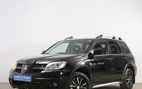 Mitsubishi Outlander III рестайлинг 3, 2005 год, 799 000 рублей, 4 фотография