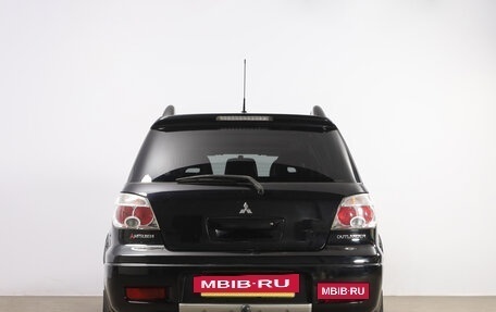 Mitsubishi Outlander III рестайлинг 3, 2005 год, 799 000 рублей, 6 фотография